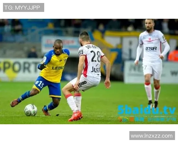 图尔与瓦朗谢纳比赛因何原因未能如期进行的深度分析